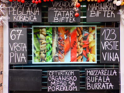 PIKANT MARKET Minimarket Belgrade - Photo 2