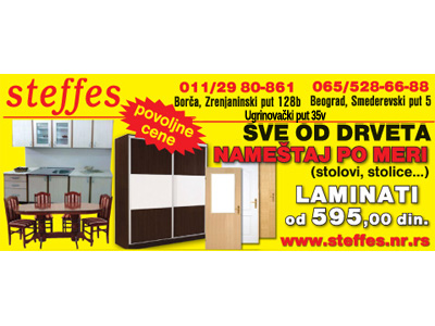 STEFFES ARILJE Furniture Belgrade - Photo 1