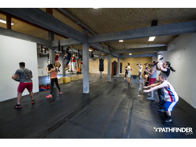 PATHFINDER GYM Gyms, fitness Belgrade - Photo 1