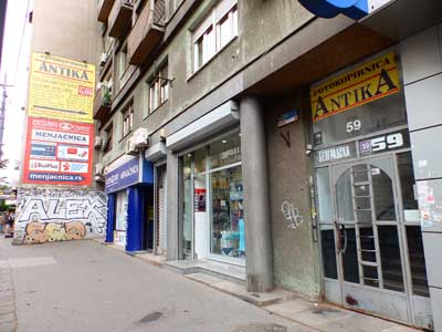 ANTIKA PHOTOCOPYING Photocopying Belgrade - Photo 1