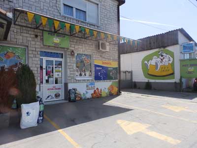 AKI PET SHOP Kućni ljubimci, pet shop Beograd - Slika 1