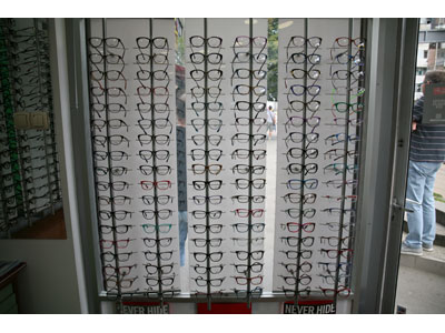 LENTILUX OPTICS Ophthalmology doctors office Belgrade - Photo 4