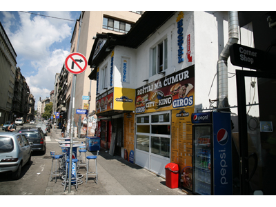 CITY KING FAST FOOD Fast food Beograd - Slika 11