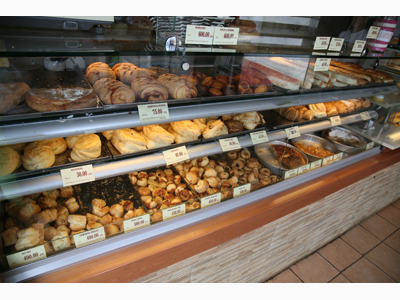 PEKARA TUCI Bakeries, bakery equipment Belgrade - Photo 3