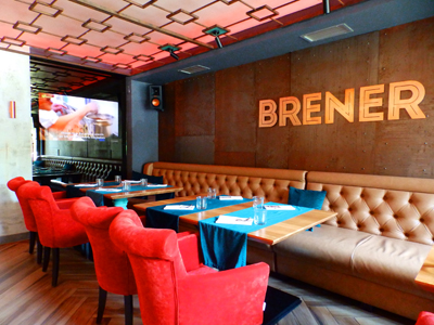 BRENER Restaurants Belgrade - Photo 5