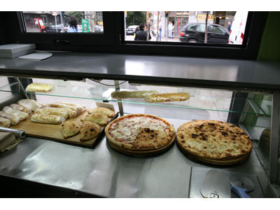 ANA FAST FOOD - PIZZERIA Pizzerias Belgrade - Photo 8