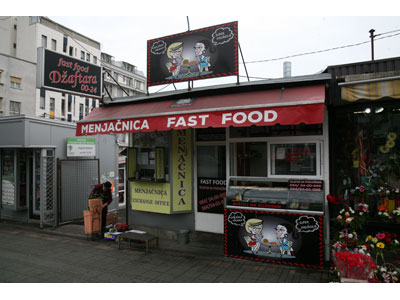 DZAFTARA FAST FOOD Fast food Belgrade - Photo 5