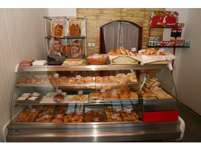 MAJA BAKERY Bakeries, bakery equipment Belgrade - Photo 3