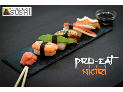 PRO-EAT SUSHI BAR Japanese cuisine Belgrade - Photo 1