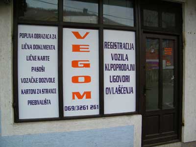 VEGOM VEHICLE REGISTRATION AGENCY Car Insurance Belgrade - Photo 1