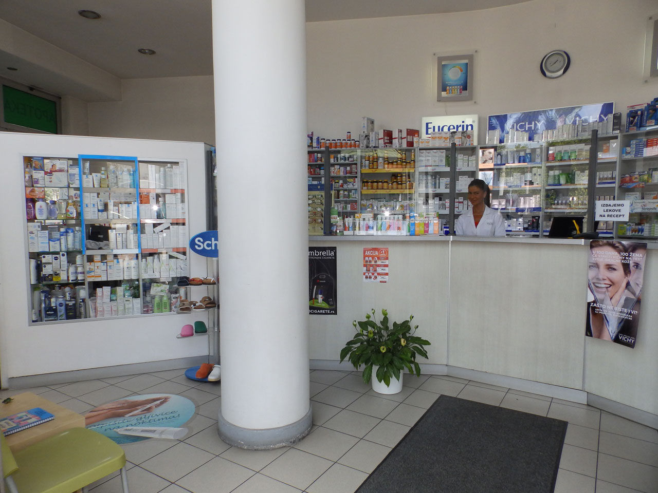 PHARMACY PHARMA ULTRA PLUS Pharmacies Belgrade - Photo 5