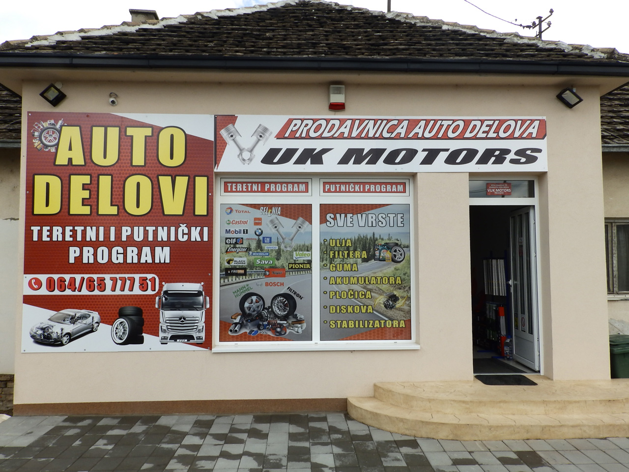CAR PARTS VUK MOTORS Replacement parts Belgrade - Photo 1