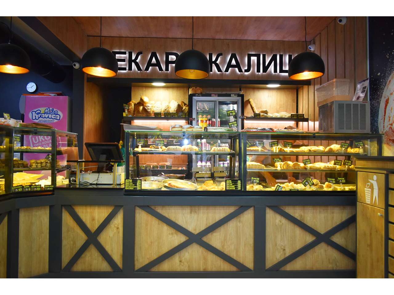BAKERY KALIS Bakeries, bakery equipment Belgrade - Photo 2