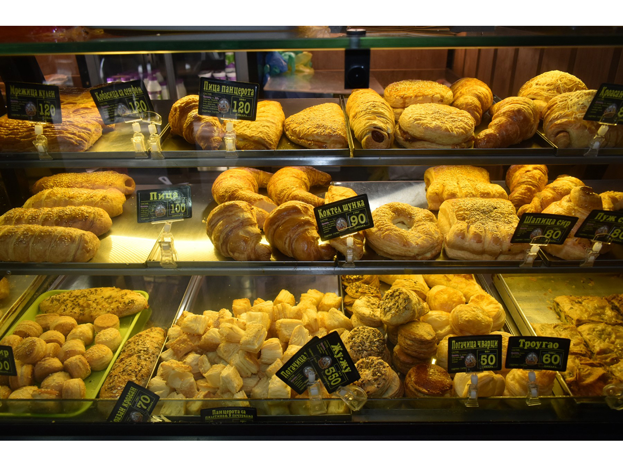 BAKERY KALIS Bakeries, bakery equipment Belgrade - Photo 5