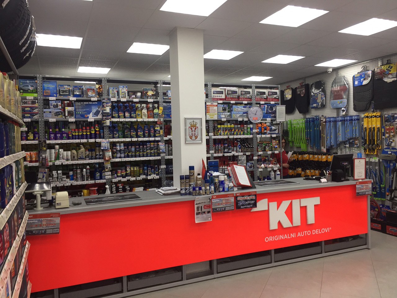 KIT COMMERCE Replacement parts Belgrade - Photo 9