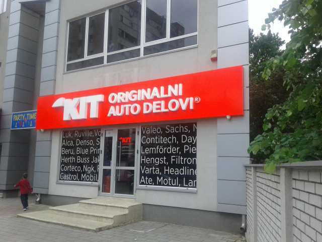 KIT COMMERCE Replacement parts - Wholesale Belgrade - Photo 2