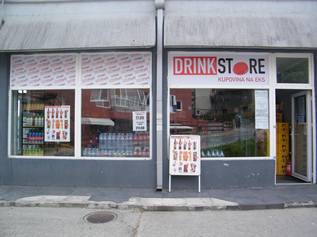 DRINK STORE Distribution of drinks Belgrade - Photo 2