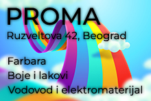 STR PROMA Tools and machines Belgrade