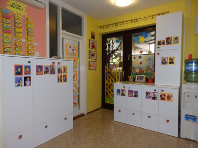 KINDERGARTEN CAROBNO CARSTVO Kindergartens Belgrade - Photo 3