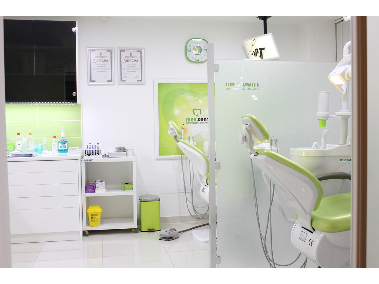 MEADENT Dental orthotics Belgrade - Photo 1