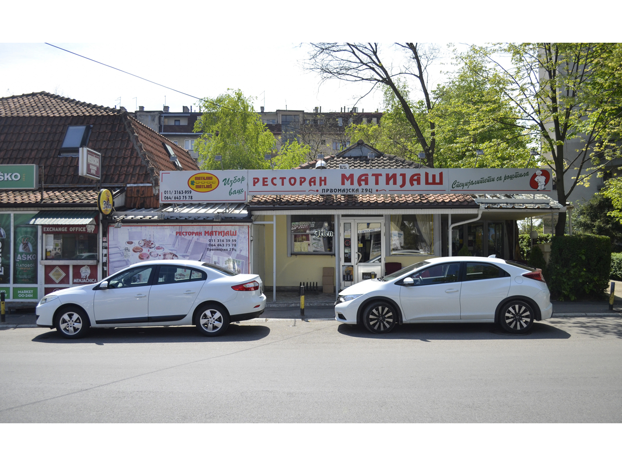 RESTORAN MATIJAŠ Restorani Beograd - Slika 1