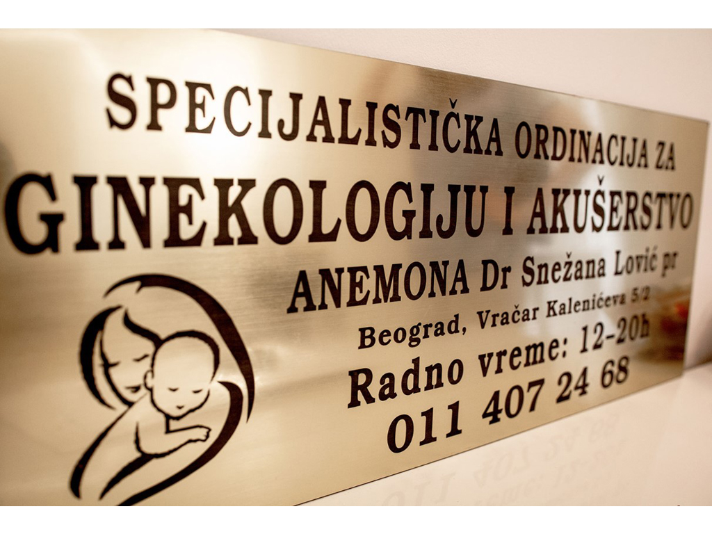 ANEMONA GYNAECOLOGIST OFFICE Gynecology Belgrade - Photo 1