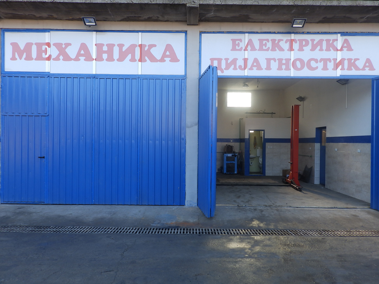 AUTO CENTER JAZA Mechanics Belgrade - Photo 2