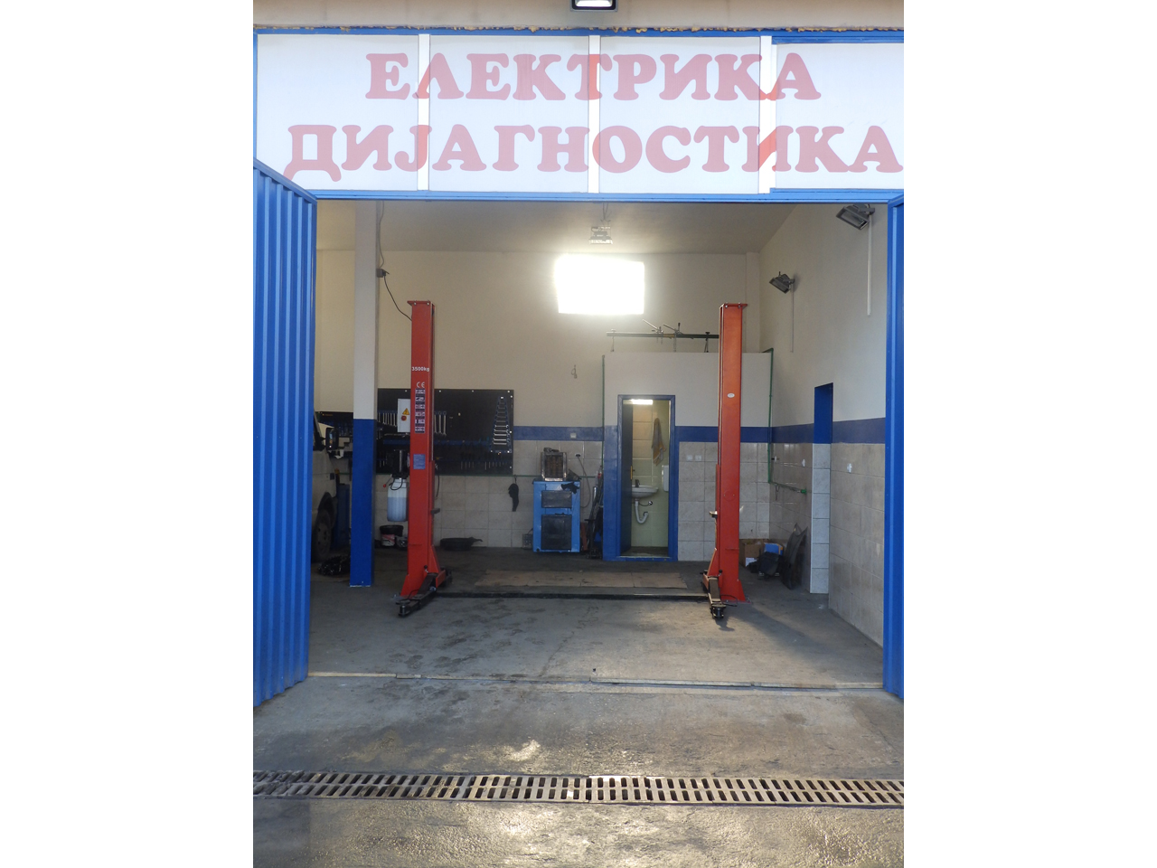 AUTO CENTER JAZA Mechanics Belgrade - Photo 3
