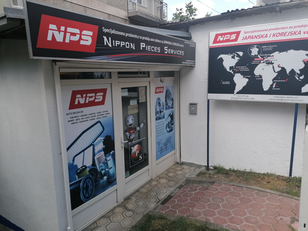 NIPPON PIECES SERVICES Replacement parts Belgrade - Photo 1