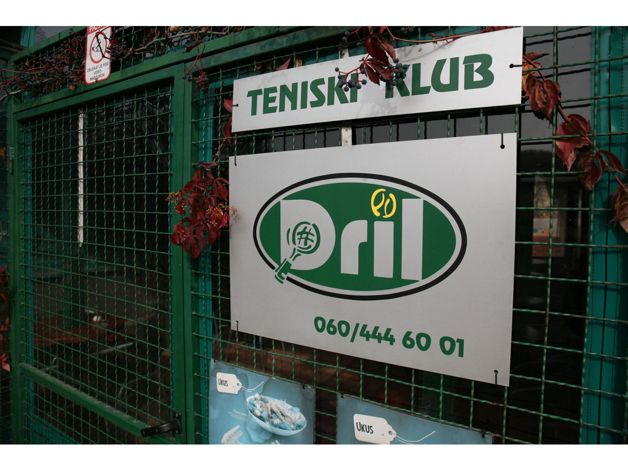 DRIL TENNIS CLUB Tennis courts, tennis schools, tennis clubs Belgrade - Photo 3