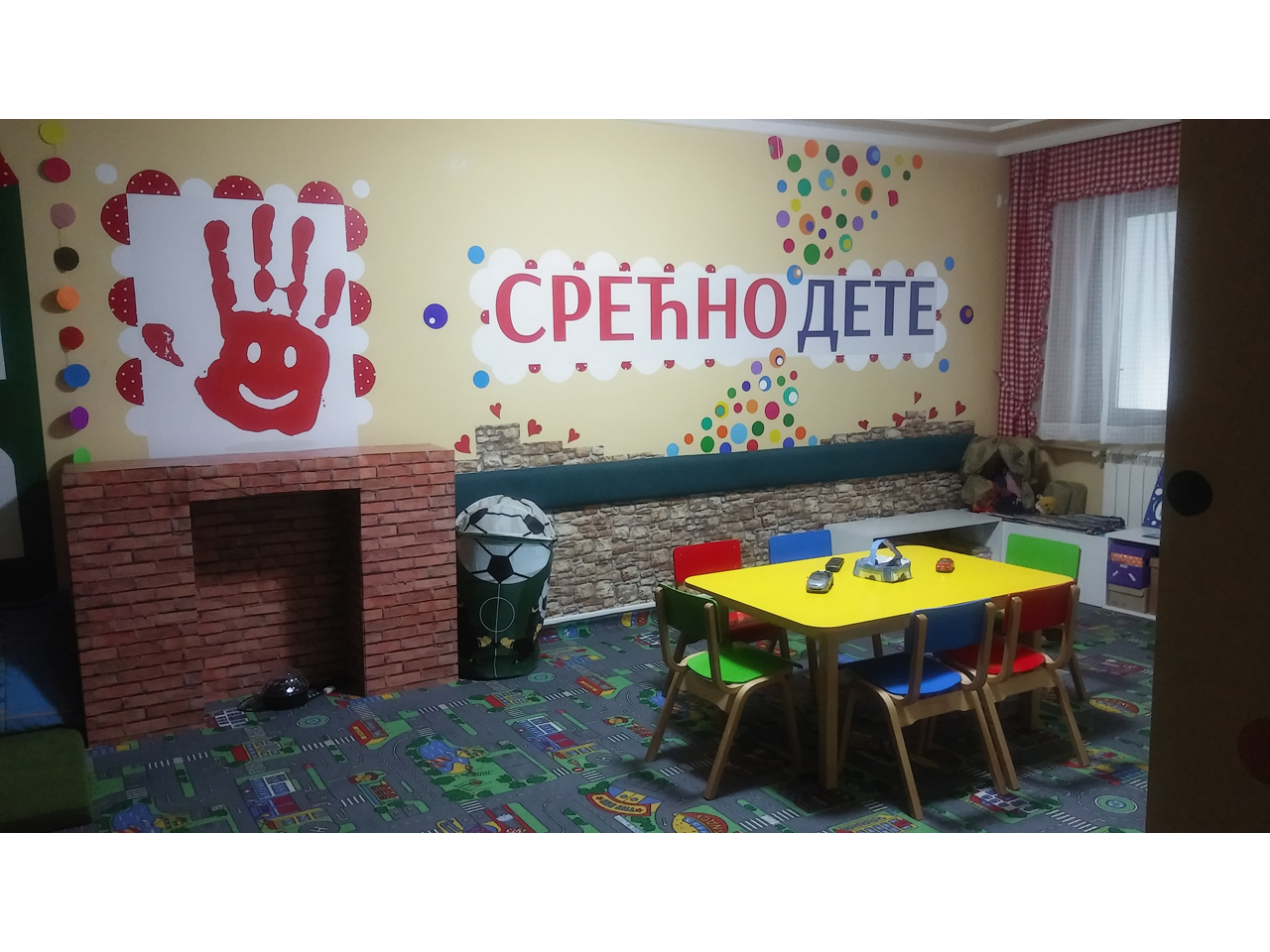 SREĆNO DETE EDUCATION CENTER Kids birthdays Belgrade - Photo 6