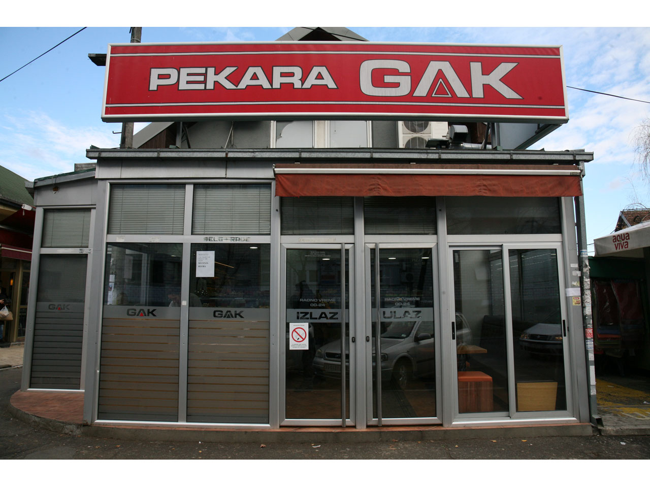 GAK FOOD PEKARA Pekare Beograd - Slika 1