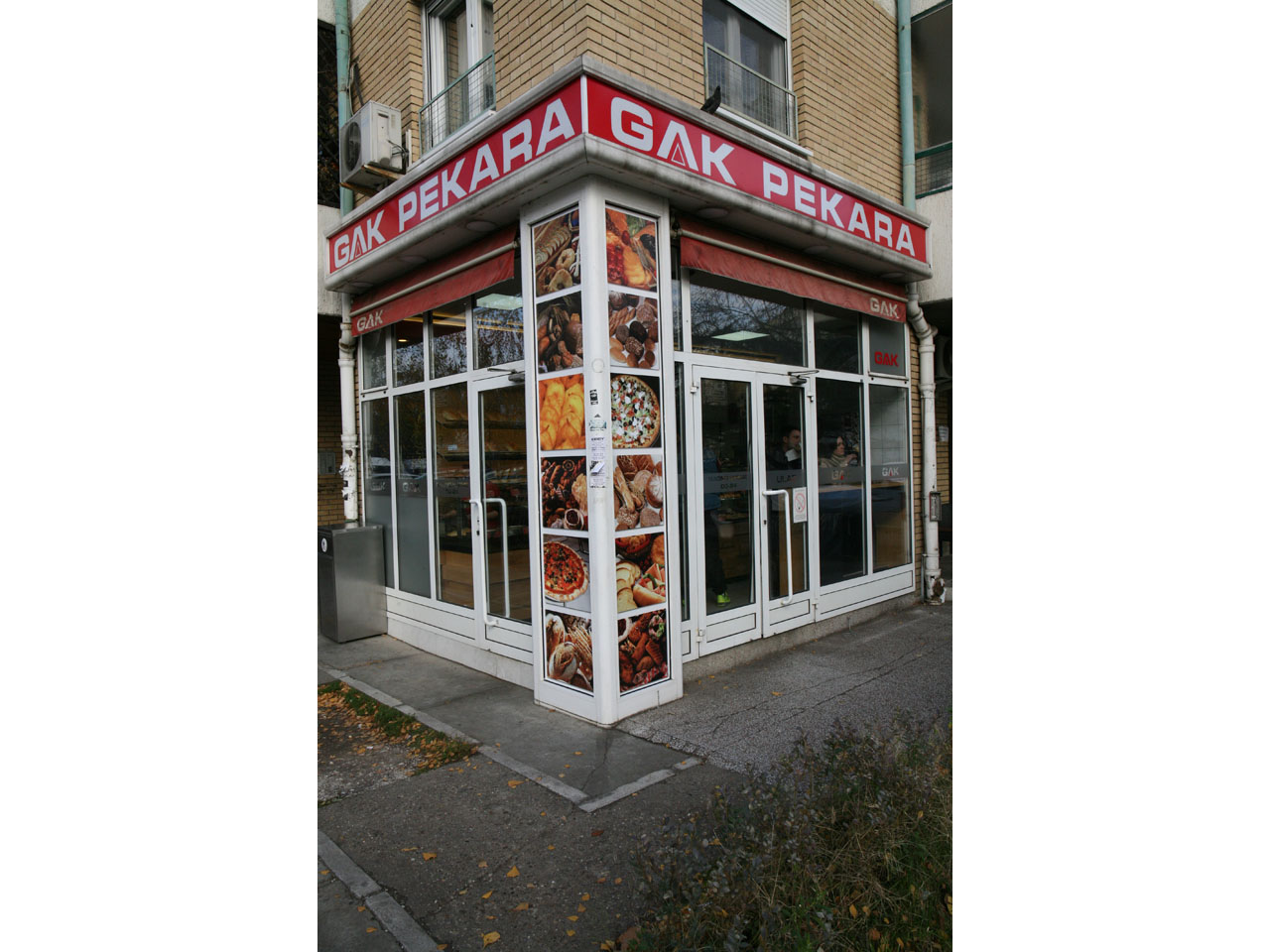 GAK FOOD PEKARA Bakeries, bakery equipment Belgrade - Photo 4