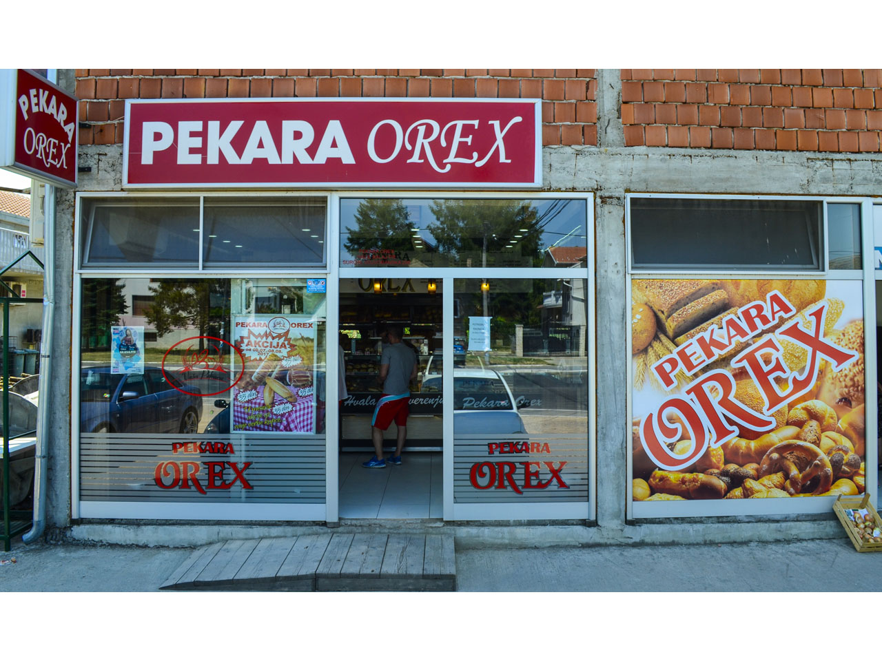 PEKARA OREX Pekare Beograd - Slika 1
