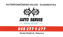 AUTO SERVICE KRALJEVIC - CAR WASH, VULCANIZER, CAR REPAIRS