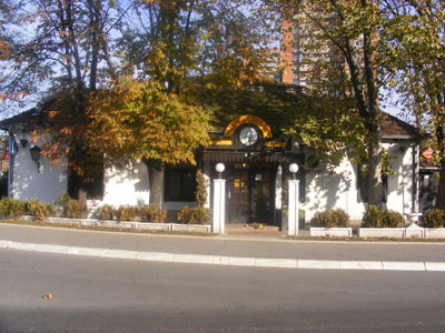 RESTAURANT BANIJA Restaurants Belgrade - Photo 7