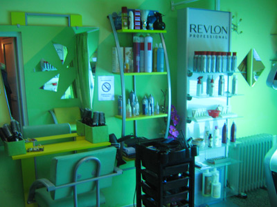BEAUTY CENTER SEKA - ESTETIK STUDIO Beauty salons Belgrade - Photo 2