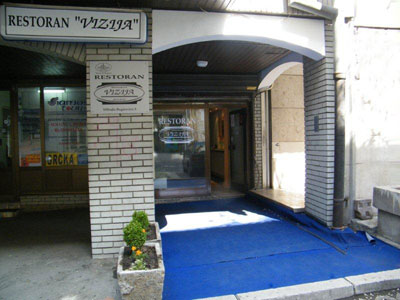 RESTORAN VIZIJA Restorani Beograd - Slika 1