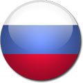 RUSSIAN FEDERATION Embassies Belgrade