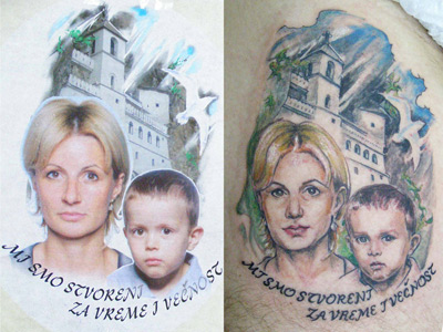 SINDJEL BODYART CENTER Tattoo, piercing Belgrade - Photo 3