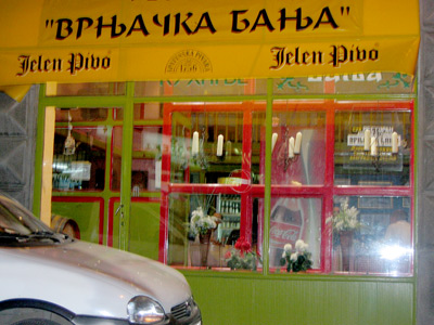 VRNJAČKA BANJA Restorani Beograd - Slika 1