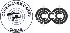 STRELJAČKI SAVEZ SRBIJE - Спортивные объекты Beograd - Фото logo 