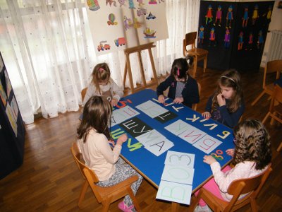 PRESCHOOL INSTITUTION LUNA Kindergartens Belgrade - Photo 3