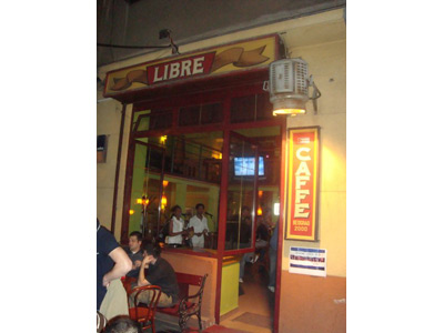 CUBA LIBRE Bars and night-clubs Belgrade - Photo 1