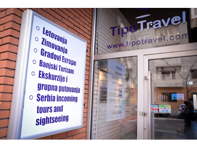 AGENCY TIPO TRAVEL Travel agencies Belgrade - Photo 1