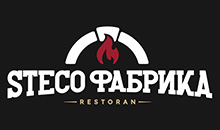 STECO FABRIKA - Domestic cuisine Beograd - Photo logo 