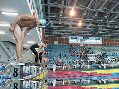 SRC TASMAJDAN Sport facilities Belgrade - Photo 1