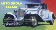 AUTO ŠKOLA TALIJA - Tehnički pregled Beograd - Slika logo 