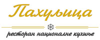 PAHULJICA RESTORAN NACIONALNE KUHINJE - Рестораны для свадеб, торжеств Beograd - Фото logo 