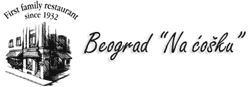 NA ĆOŠKU - Restorani Beograd - Slika logo 